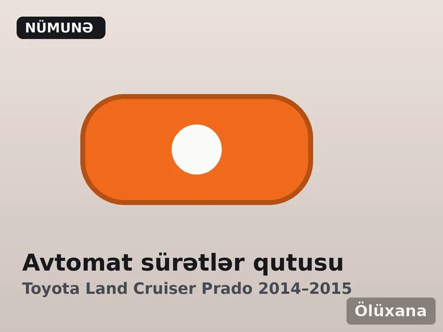 Avtomat sürətlər qutusu — Toyota Land Cruiser Prado 2014–2015