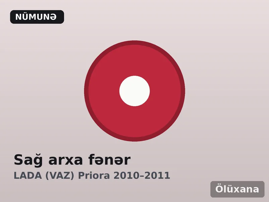 Sağ arxa fənər — LADA (VAZ) Priora 2010–2011