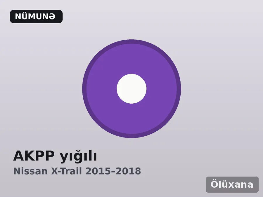 AKPP yığılı — Nissan X-Trail 2015–2018